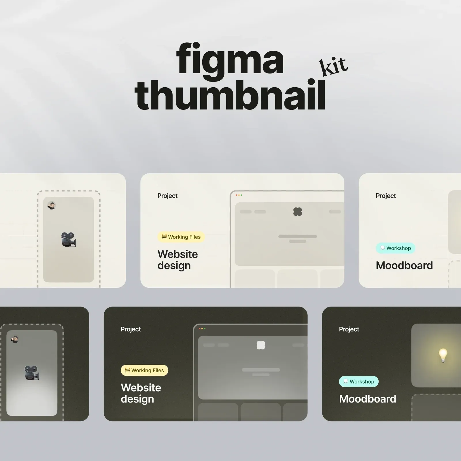 Figma Thumbnails